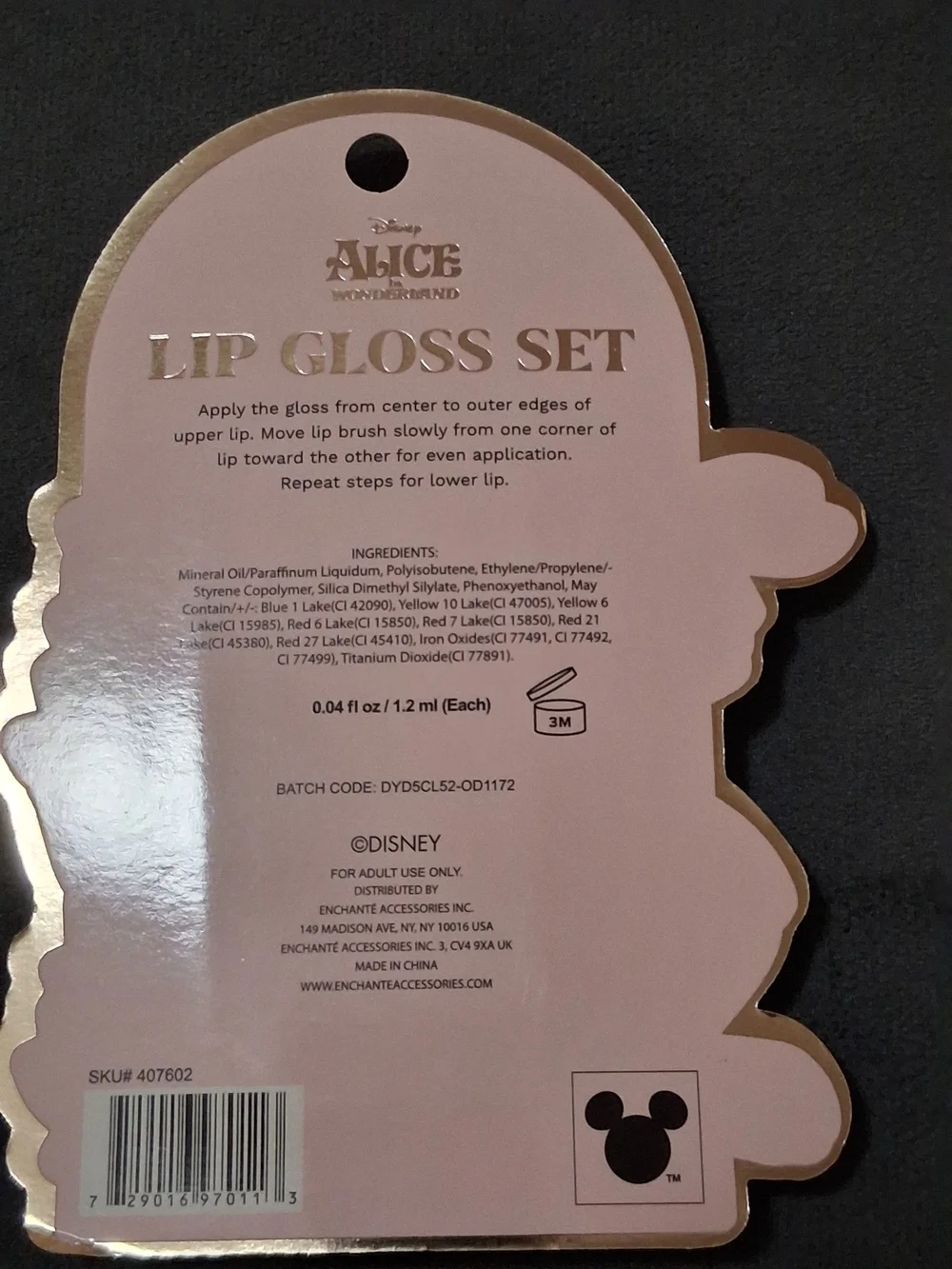 Disney Lip Gloss Set - Pink & Coral Tubes